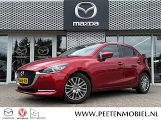 Mazda 2 1.5 Skyactiv-G Luxury | CRUISE CONTROL | STOELVERWARMING | CLIMATE CONTROL | LANE ASSIST |
