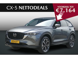 Mazda CX-5 2.0 e-SkyActiv-G M Hybrid 165 Exclusive-Line | NETTO DEALS | TOT €7.164,- Voordeel | RIJKLAAPRIJS!