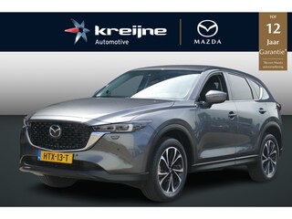 Mazda CX-5 2.0 e-SkyActiv-G M Hybrid 165 Exclusive-Line | NETTO DEALS | TOT €7.164,- Voordeel | RIJKLAAPRIJS!