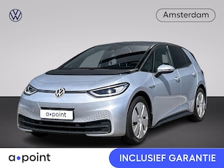 Volkswagen ID.3 Business 58 kWh | Carplay | Stoelverwarming | Navigatie | Achteruitrijcamera |