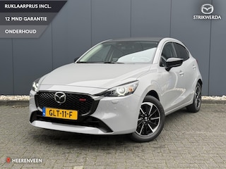 Mazda 2 1.5 e-SkyActiv-G 90 Homura Aka | Full option! | Trekhaak | Sportstoelen