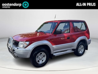 Toyota Land Cruiser Challenger 3.4 | Bijtellingsvriendelijk
