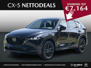 Mazda CX-5 2.0 e-SkyActiv-G M Hybrid 165 Homura | NETTO DEALS | TOT €7.164,- Voordeel | RIJKLAAPRIJS!