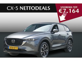 Mazda CX-5 2.0 e-SkyActiv-G M Hybrid 165 Exclusive-Line | NETTO DEALS | TOT €7.164,- Voordeel | RIJKLAAPRIJS!