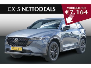 Mazda CX-5 2.0 e-SkyActiv-G M Hybrid 165 Homura | NETTO DEALS | TOT €7.164,- Voordeel | RIJKLAAPRIJS!