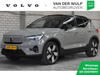 Volvo EX40 Ultimate Extended Range 252pk/82kWh | 20'' | Getint glas