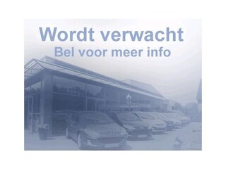BMW 5-serie Touring 528i High Executive TREKHAAK | H&K | MEMORY | HEAD UP | ORG NL 2E EIGN