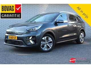 Kia Niro Elektrisch ExecutiveLine 64 kWh | Camera | Stoelverwarming voor èn achter | Stoelventilatie | Carplay | Stuurverwarming