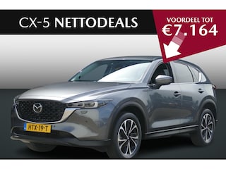Mazda CX-5 2.0 e-SkyActiv-G M Hybrid 165 Exclusive-Line | NETTO DEALS | TOT €7.164,- Voordeel | RIJKLAAPRIJS!