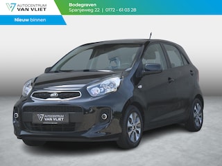 Kia Picanto 1.0 CVVT EconomyPlusLine | AIRCO | 12 MAANDEN BOVAG GARANTIE |