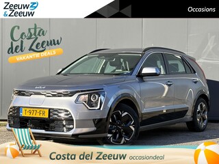 Kia Niro EV DynamicLine 64.8 kWh GRATIS TREKHAAK* | 1e Eigenaar | Kia dealer onderhouden | Accu = 100% | Fabrieksgarantie t/m 27-06-2030 | NAP
