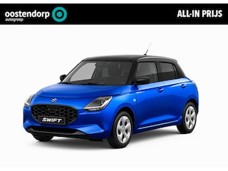 Suzuki Swift 1.2 Select Smart Hybrid **AUTOMAAT/ NIEUWE AUTO/ SNEL LEVERBAAR**