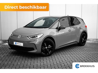 Volkswagen ID.3 Pro Business | Achterlichten LED, luxe uitgevoerd incl. dynamische knipperlichten | Airconditioning automatisch, 2-zone (Climatronic) | Buitenspiegels elektrisch instel-, verwarm- en inklapbaar