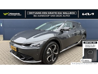 Kia EV6 77,4kWh 229pk RWD Edition Advanced | Navigatie | Parkeercamera | Parkeersensoren | Stoel- en stuurverwarming |