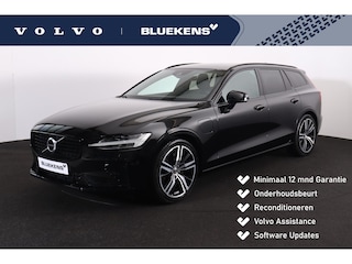 Volvo V60 2.0 T6 Recharge AWD R-Design