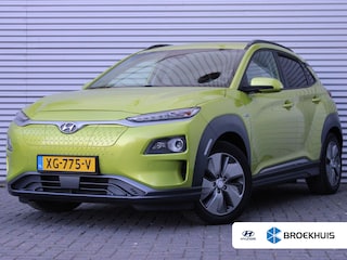 Hyundai Kona EV Premium 64 kWh | Warmtepomp | Vol-Leder | Stoelkoeling/verwarming | Elektr. Stoelen | HeadUp-Display | Achteruitrijcamera | !!