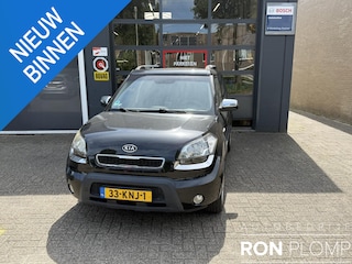 Kia Soul 1.6 X-ecutive / Airco/ Navigatie/ PDC/ Elektrische ramen/ LMV