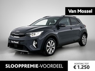 Kia Stonic 1.0 T-GDi MHEV DynamicPlusLine | ACHTERUITRIJCAMERA | APPLE CARPLAY | CLIMATE CONTROL | ANDROID AUTO | NAVIGATIE |