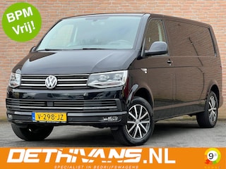 Volkswagen Transporter 2.0TDI 150PK Lang / Distronic / Euro6