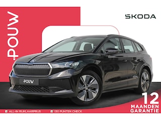 Skoda Enyaq 180pk 60 | Trekhaak | Navigatie | Achteruitrijcamera | Stoelverwarming