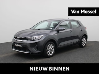 Kia Stonic 1.2 Easy ISG NAVIGATIE | CAMERA | AIRCO | LED | BLUETOOTH | MEDIA SCHERM | 12 MAANDEN BOVAG GARANTIE |