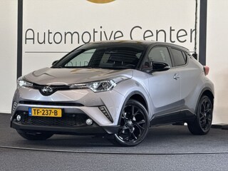 Toyota C-HR 1.2 Bi-Tone | CAMERA | NAVI | KEYLESS | LMV | METALLIC | LED