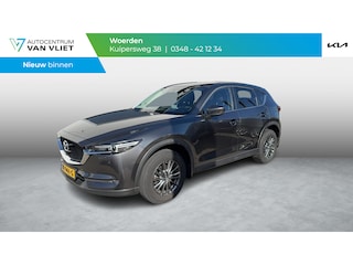 Mazda CX-5 2.0 SkyActiv-G 165 TS+