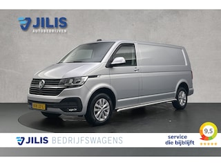 Volkswagen Transporter 2.0 TDI 150PK DSG L2 | Navigatie | Trekhaak | Camera | Cruise control | Parkeersensoren | Airconditioning