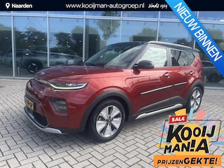 Kia Soul ExecutiveLine 64 kWh