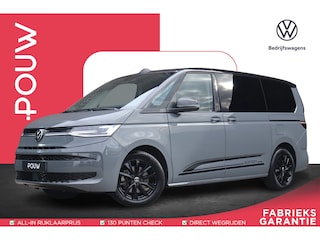 Volkswagen Multivan 1.4 218pk eHybrid L2 Edition | Schuifdeuren Elektrisch | Trekhaak | 7 Pers. | Navigatie