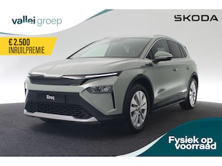 Skoda Elroq Business Edition Tour 210 kW / 286 pk Navi | Stoelverwarming | Parkeersensoren | Adaptive Cruise Control | 19 inch