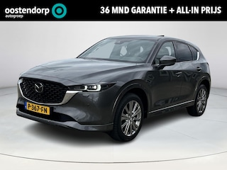 Mazda CX-5 2.0 SkyActiv-G 165 Signature Trekhaak afneembaar| Climate control| All-Seasonbanden| Lederen bekleding| Schuifdak|