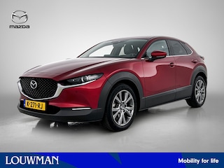 Mazda CX-30 2.0 e-SkyActiv-X M Hybrid Luxury