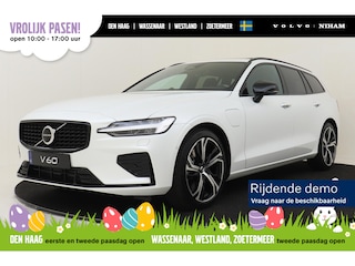 Volvo V60 T6 PLUG-IN HYBRID AWD ULTRA DARK -PANO.DAK|BOWERS&WILKINS|360°CAM|POWER-SEATS|19"|ADAP.LED