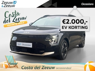 Kia Niro EV ExecutiveLine 64.8 kWh Meest luxe uitvoering | V2L | Accu = 100% | BTW auto | NL auto | Fabrieksgarantie t/m 8-6-2031 + 3x 1 jaar* | NAP