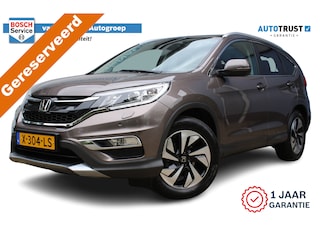 Honda CR-V 2.0 4WD Executive | Incl. 12 maanden Garantie | Panorama dak | Keyless entry/start | Stoelverwarming | Trekhaak | Adaptive cruise | Achteruitrijcamera | Parkeersensoren V+A | Elektrisch verstelbare bestuurdersstoel met geheugen | Dodehoeksensoren | Elektrische kofferbakklep | Climate controle | Lane assist | DAB | Lederen bekleding | Navigatie |