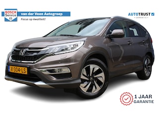 Honda CR-V 2.0 4WD Executive | Incl. 12 maanden Garantie | Panorama dak | Keyless entry/start | Stoelverwarming | Trekhaak | Adaptive cruise | Achteruitrijcamera | Parkeersensoren V+A | Elektrisch verstelbare bestuurdersstoel met geheugen | Dodehoeksensoren | Elektrische kofferbakklep | Climate controle | Lane assist | DAB | Lederen bekleding | Navigatie |