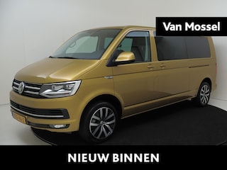 Volkswagen Transporter 2.0 TDI L2H1 DC Highline 199PK DSG | Navigatie | Camera | Trekhaak | Leder | DC