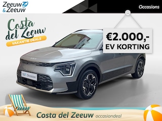 Kia Niro EV ExecutiveLine 64.8 kWh Meest luxe uitvoering | Accu = 100% | NL auto | Fabrieksgarantie t/m 13-4-2031 + 3x 1 jaar * | NAP