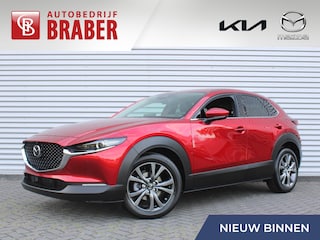 Mazda CX-30 2.0 e-SkyActiv-X M Hybrid Takumi | Automaat | Nieuw | Hoge korting | Uit voorraad leverbaar |