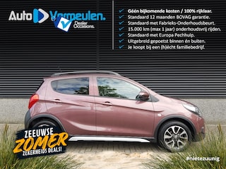 Opel Karl Rocks 1.0 Online Edition