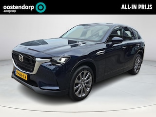 Mazda CX-60 2.5 e-SkyActiv PHEV Exclusive-Line | Leder | Stoel- verwarming en ventilatie | Rijklaarprijs !