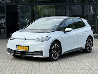 Volkswagen ID.3 Pro 58 kWh