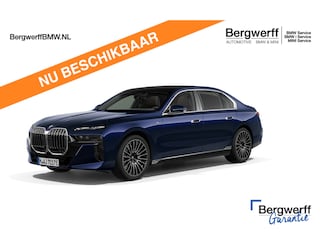 BMW 750e xDrive - M-Sport - Skylounge - Theatre Screen - Executive Lounge - Executive Drive Pro