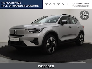 Volvo EX40 EXTENDED RANGE (SINGLE) 82 kWh PLUS GOOGLE MAPS 19INCH STOELVERW
