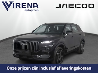 Jaecoo 7 J7 PHEV Selective 1500 KG trekgewicht - Navigatie - 19" LM velgen - Luxe lederen bekleding - Apple carplay/Android auto - 7 jaar garantie Fabrieksgarantie tot 06-2032