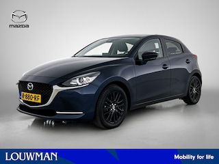 Mazda 2 1.5 Skyactiv-G Sportive | Trekhaak | Carplay | Armsteun | Navigatie |