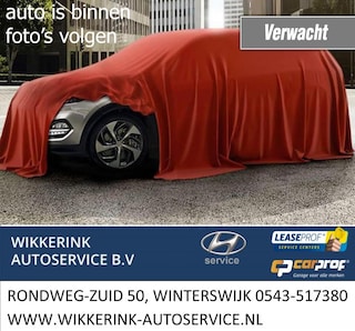 Hyundai i20 1.0 T-GDI 48V COMFORT SMART PACK FACELIFT