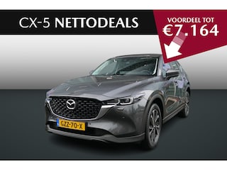 Mazda CX-5 2.0 e-SkyActiv-G M Hybrid 165 Advantage