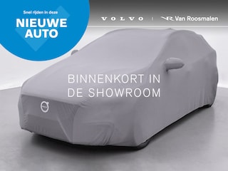 Volvo XC90 2.0 T8 AWD Ultra Dark